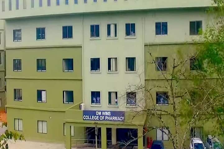 DM WIMS College of Pharmacy campus in Wayanad, Kerala, India — photo 1