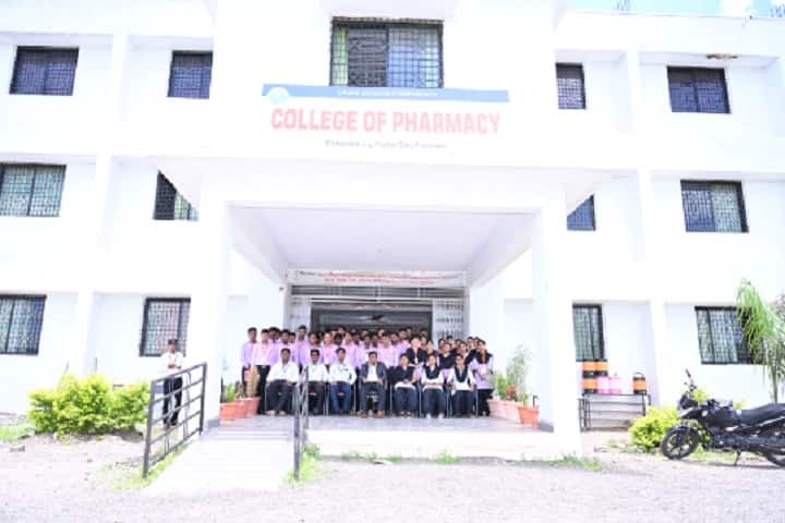 DJPS College of Pharmacy campus in Parbhani, Maharashtra, India — photo 1