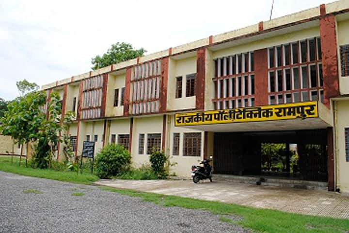 Government Polytechnic, Rampur campus in Rampur, Uttar Pradesh, India