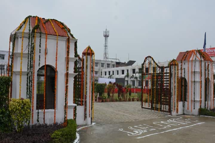 Dixit College of Pharmacy and Research campus in Rampur, Uttar Pradesh, India — photo 1