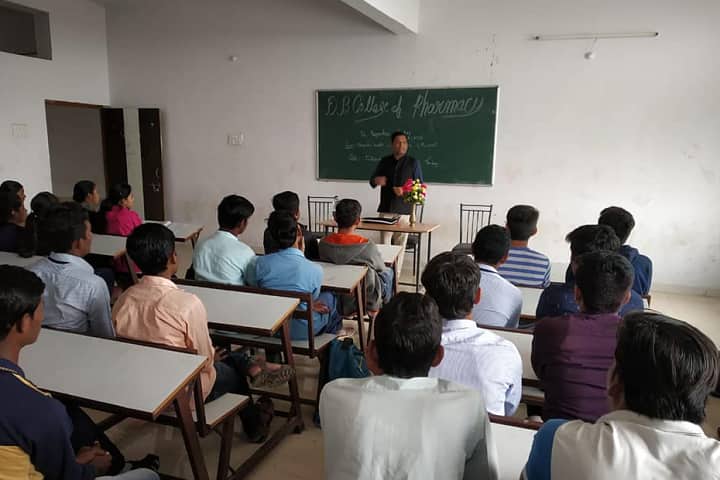 Dinesh Bembade College of Pharmacy campus in Latur, Maharashtra, India — photo 2