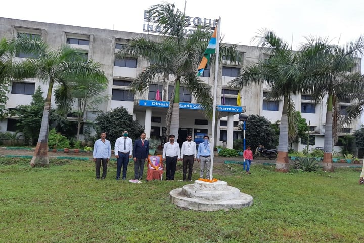 Dinesh Bembade College of Pharmacy campus in Latur, Maharashtra, India — photo 5