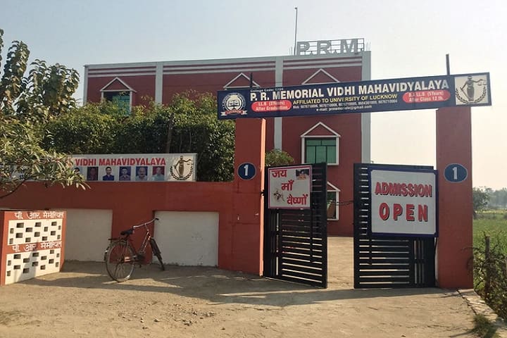 PR Memorial Vidhi Mahavidyalaya campus in Lucknow, Uttar Pradesh, India — photo 2