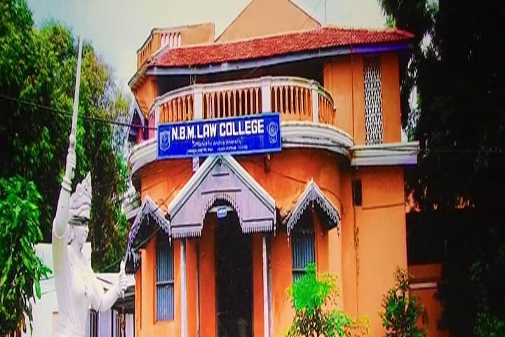 NBM Law College campus in Visakhapatnam, Andhra Pradesh, India — photo 1