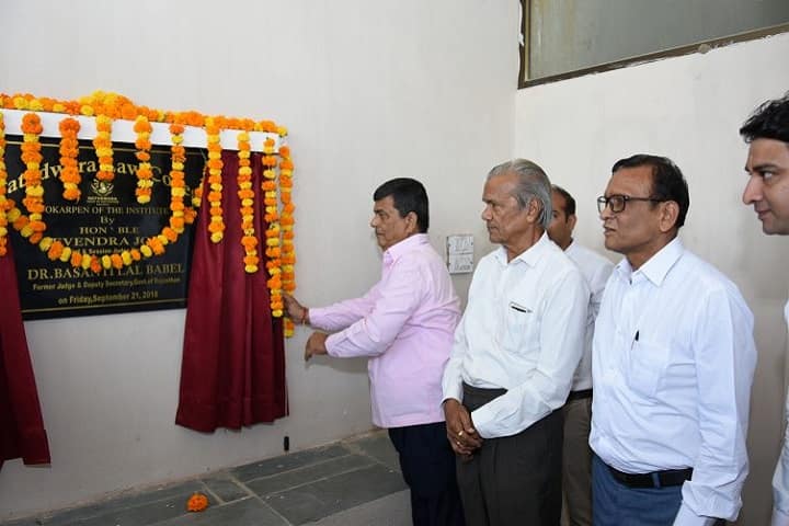 Nathdwara Law College campus in Nathdwara, Rajasthan, India — photo 2