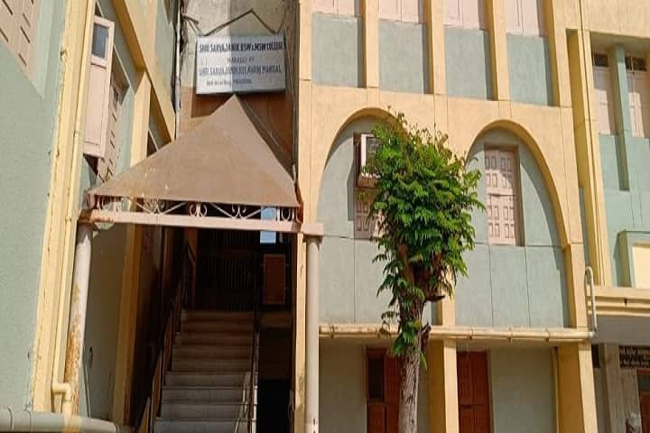 Shri Sarvajanik MSW BSW College campus in Mehsana, Gujarat, India — photo 1