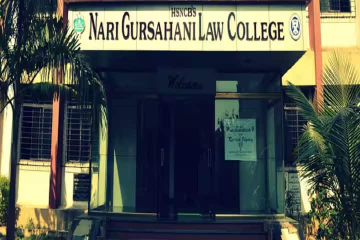Nari Gursahani Law College campus in Ulhasnagar, Maharashtra, India — photo 1