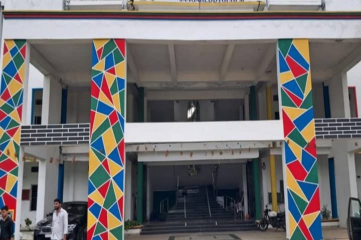 International School of Technology and Science campus in Eluru, Andhra Pradesh, India — photo 1