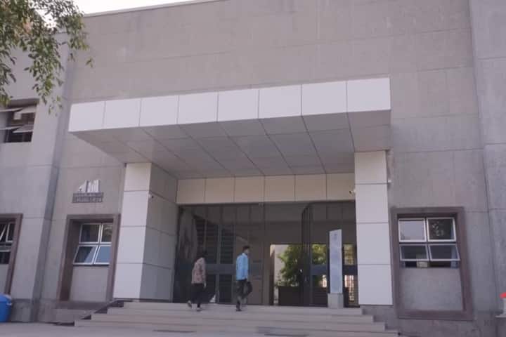 School of Management campus in Rajkot, Gujarat, India — photo 1