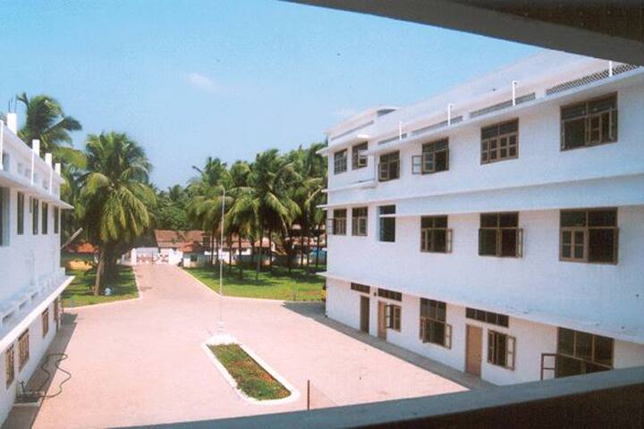 K Pandyarajah Ballal Nursing Institute campus in Mangalore, Karnataka, India — photo 1