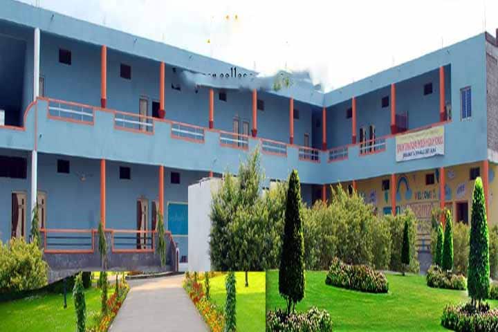 Hon Sharadchandra Pawar BCA College campus in Jafrabad, Maharashtra, India — photo 1