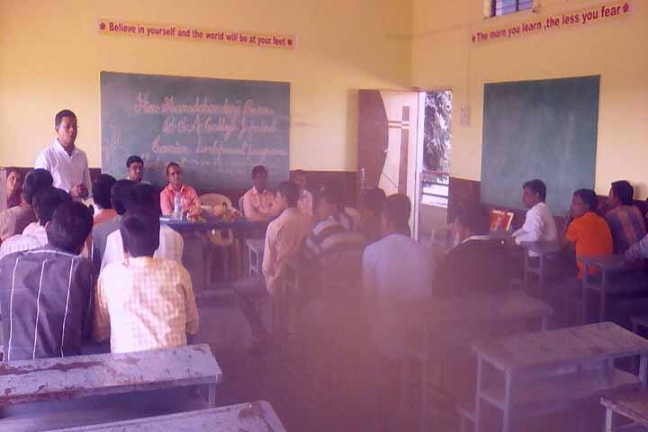 Hon Sharadchandra Pawar BCA College campus in Jafrabad, Maharashtra, India — photo 2