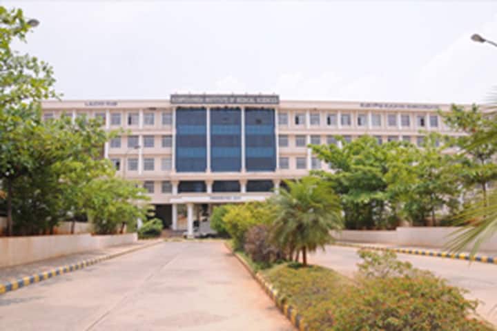 KIPT Bangalore campus in Bangalore, Karnataka, India