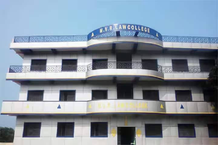MVR Law College campus in Kaushambi, Uttar Pradesh, India — photo 1