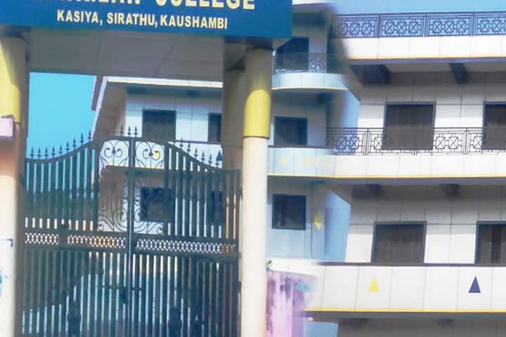MVR Law College campus in Kaushambi, Uttar Pradesh, India — photo 3