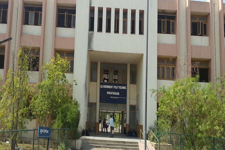 Government Polytechnic campus in Himmatnagar, Gujarat, India — photo 1
