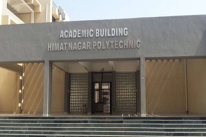 Government Polytechnic campus in Himmatnagar, Gujarat, India — photo 2