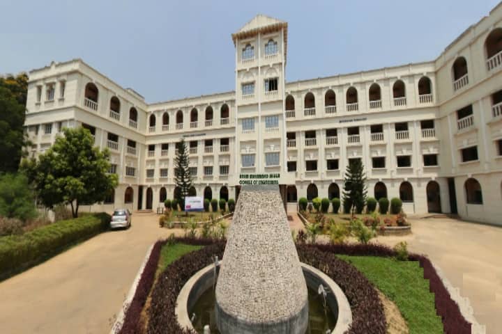 Aalim Muhammed Salegh College of Engineering, Chennai campus photo