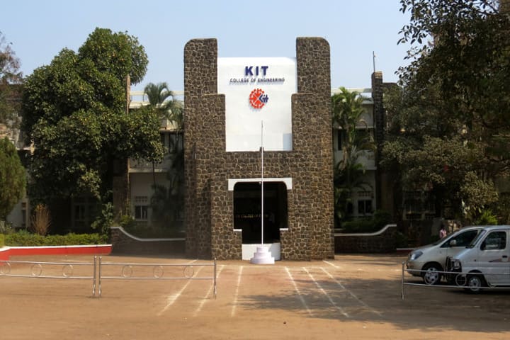 KIT's College of Engineering campus in Kolhapur, Maharashtra, India — photo 2
