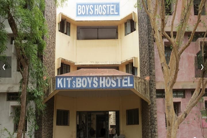 KIT's College of Engineering campus in Kolhapur, Maharashtra, India — photo 3