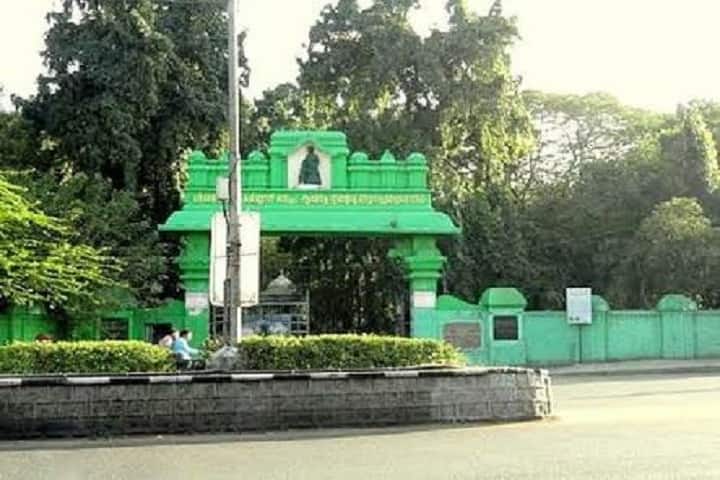 Pachaiyappa's College campus in Chennai, Tamil Nadu, India — photo 2