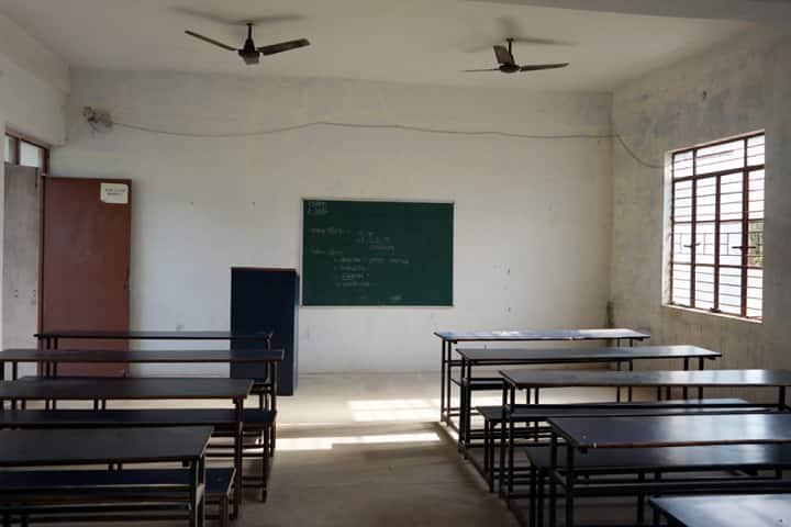 Mahatma Gandhi College of Law campus in Gwalior, Madhya Pradesh, India — photo 5