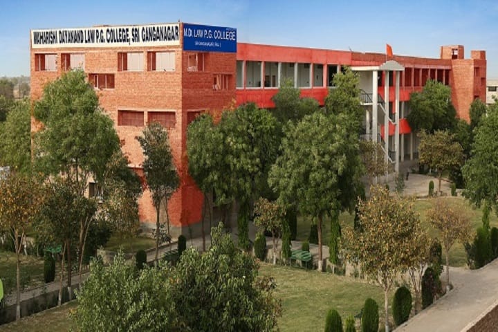 Maharshi Dayanand Law PG College campus in Sri Ganganagar, Rajasthan, India — photo 1