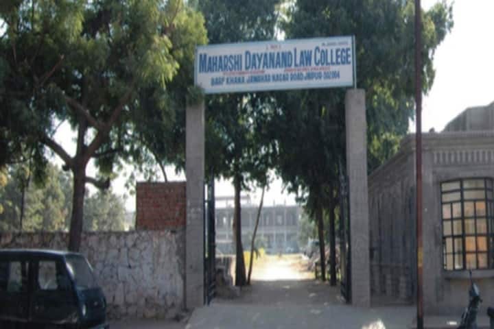 Maharshi Dayanand Law College campus in Jaipur, Rajasthan, India — photo 2