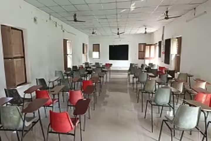 MRVRGR Law College campus in Vizianagaram, Andhra Pradesh, India — photo 3