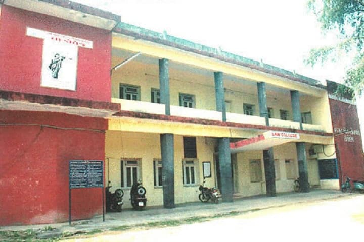 MS Bhagat and CS Sonawala Law College campus in Nadiad, Gujarat, India — photo 1
