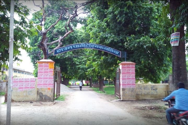 Town Polytechnic, Ballia campus in Ballia, Uttar Pradesh, India