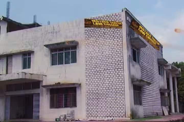 Mother Teresa Law College campus in Jabalpur, Madhya Pradesh, India — photo 1