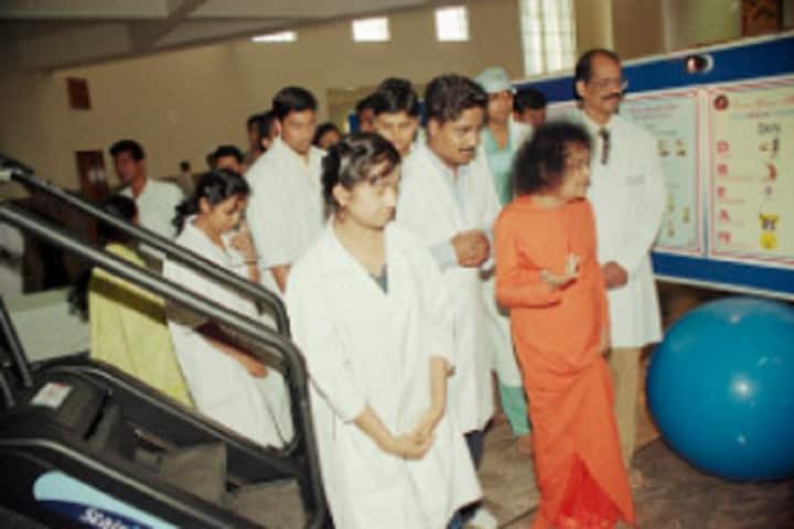 Sri Sathya Sai Institute of Higher Medical Sciences campus in Bangalore, Karnataka, India — photo 2