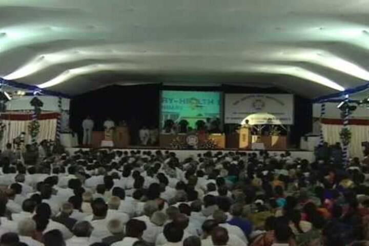Sri Sathya Sai Institute of Higher Medical Sciences campus in Bangalore, Karnataka, India — photo 6