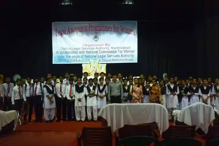 Mohammad Abdul Bari Institute of Juridical Science campus in Murshidabad, West Bengal, India — photo 3