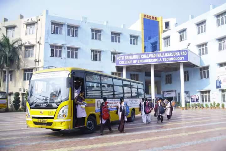 Potti Sriramulu Chalavadi Mallikharjuna Rao College of Engineering and Technology campus in Vijayawada, Andhra Pradesh, India — photo 2
