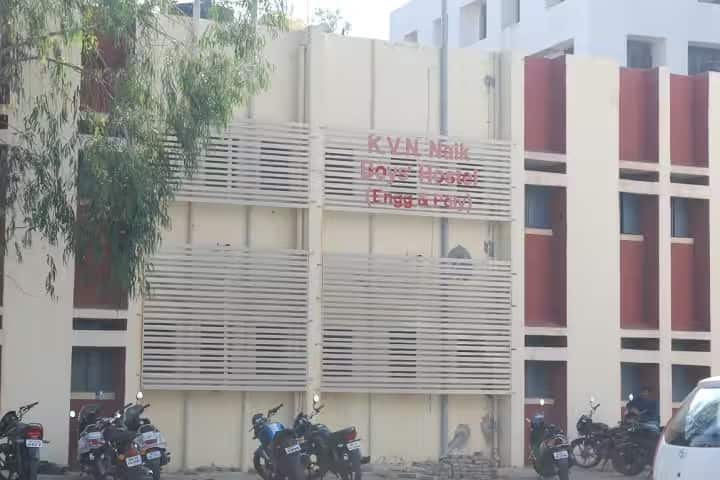 Loknete Gopinathji Munde Institute of Engineering Education and Research campus in Nashik, Maharashtra, India — photo 4
