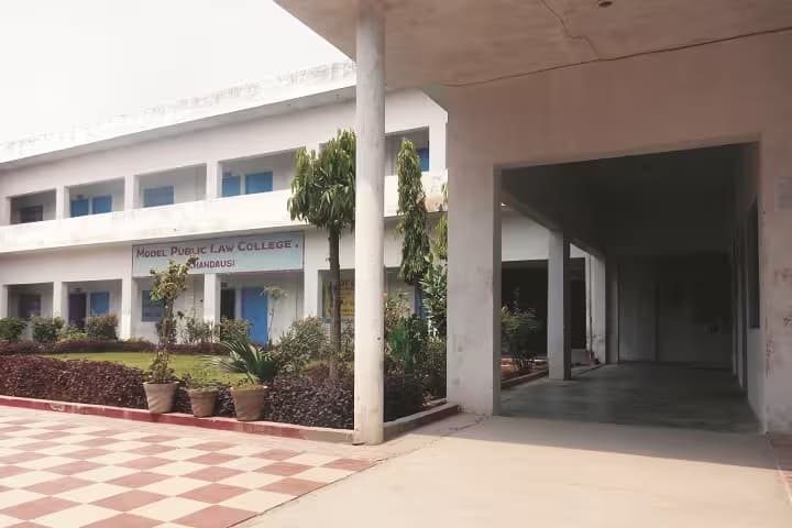 Model Public Law College campus in Chandausi, Uttar Pradesh, India — photo 2