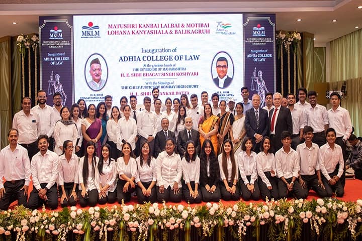 MKLM'S Adhia College of Law campus in Mumbai, Maharashtra, India — photo 2