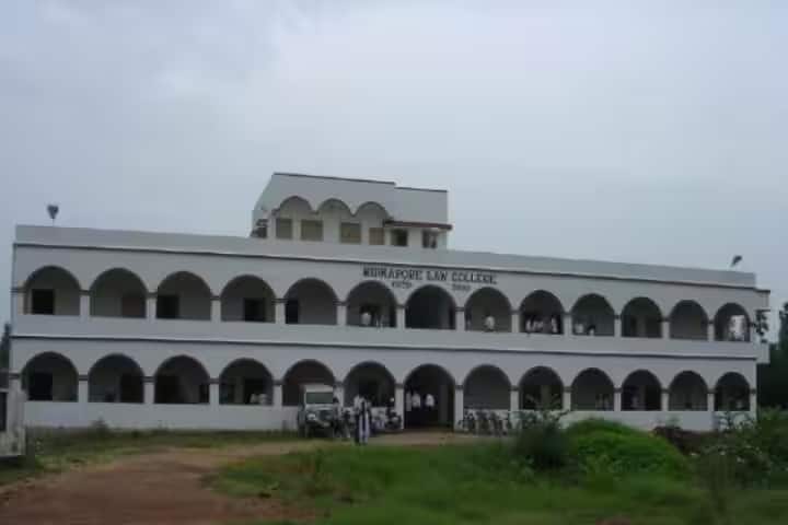 Midnapore Law College campus in Midnapore, West Bengal, India — photo 1