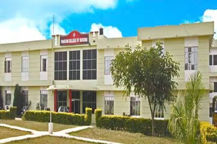 Pragyan College of Nursing campus in Bhopal, Madhya Pradesh, India — photo 3