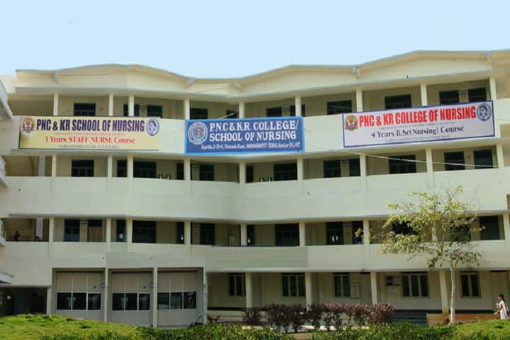 PNCKR College of Nursing campus in Narasaraopet, Andhra Pradesh, India — photo 1