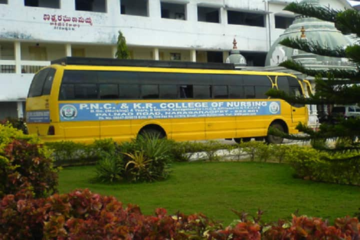 PNCKR College of Nursing campus in Narasaraopet, Andhra Pradesh, India — photo 6