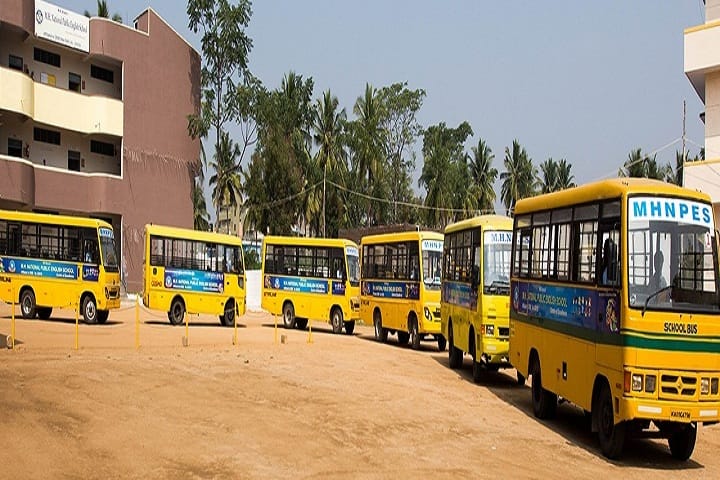 MH College of Law campus in Ramanagara, Karnataka, India — photo 2