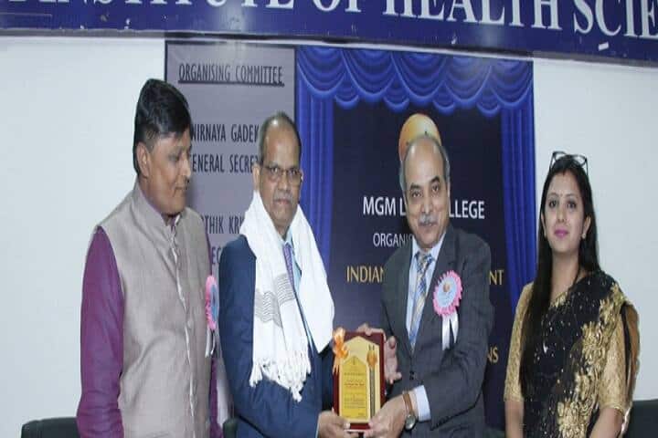 MGM Law College campus in Navi Mumbai, Maharashtra, India — photo 6