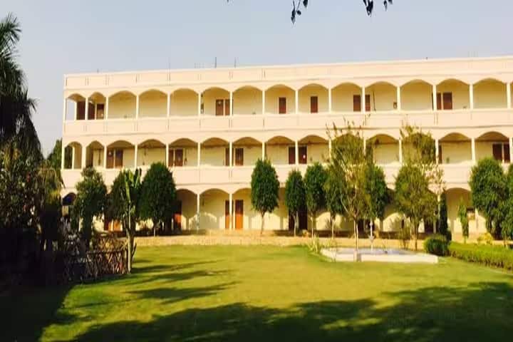 MD Law College campus in Agra, Uttar Pradesh, India — photo 1