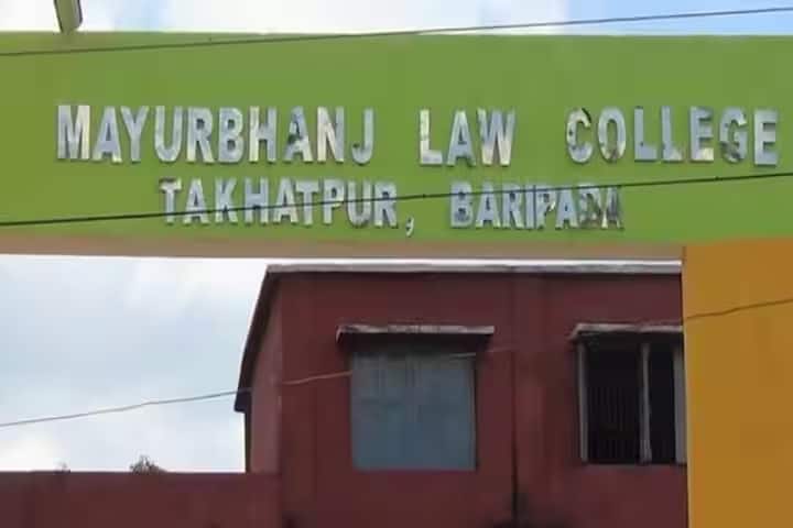 Mayurbhanj Law College campus in Baripada, Odisha, India — photo 2