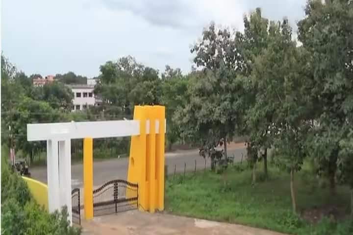Mayurbhanj Law College campus in Baripada, Odisha, India — photo 4