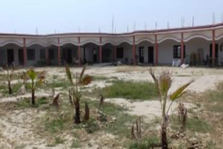 Maulvi Farzand Ali College of Law campus in Pratapgarh, Rajasthan, India — photo 1