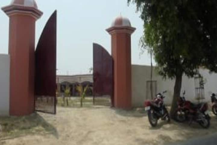 Maulvi Farzand Ali College of Law campus in Pratapgarh, Rajasthan, India — photo 2